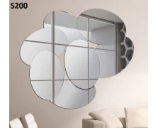 S200 Καθρέφτης