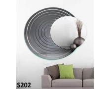 S202 Καθρέφτης