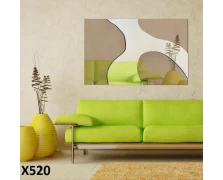 Χ520 Καθρέφτης